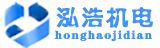 阿拉尔发电机